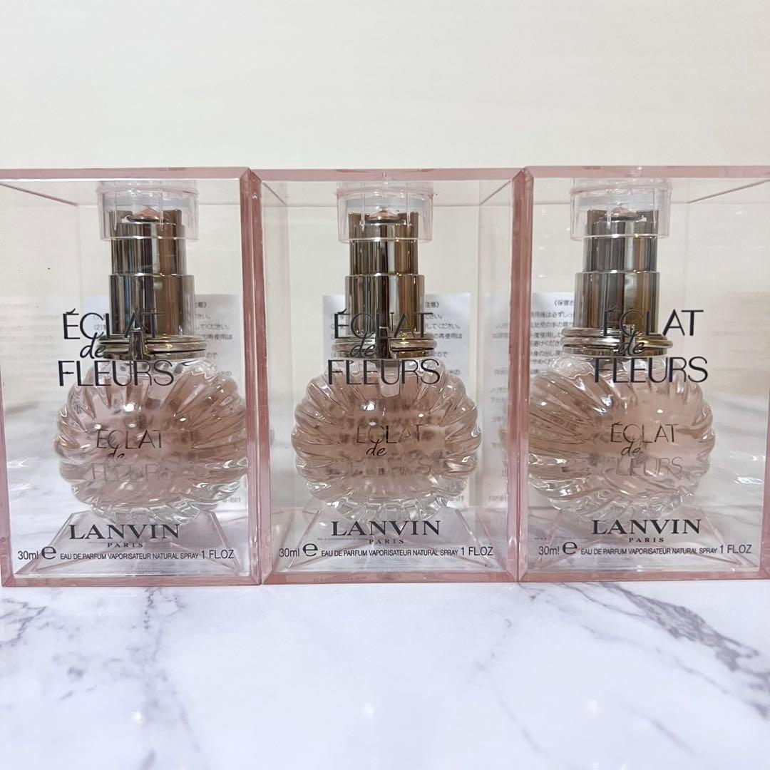 LANVIN ECLAT DE FLEURS 30ml 香水 3個セット