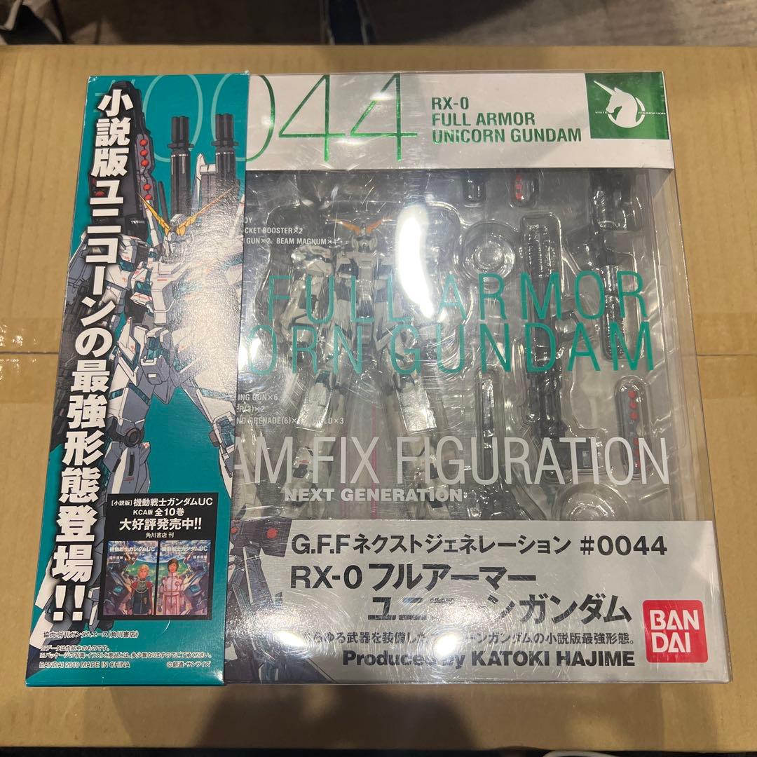 GFF フルアーマーユニコーンガンダム