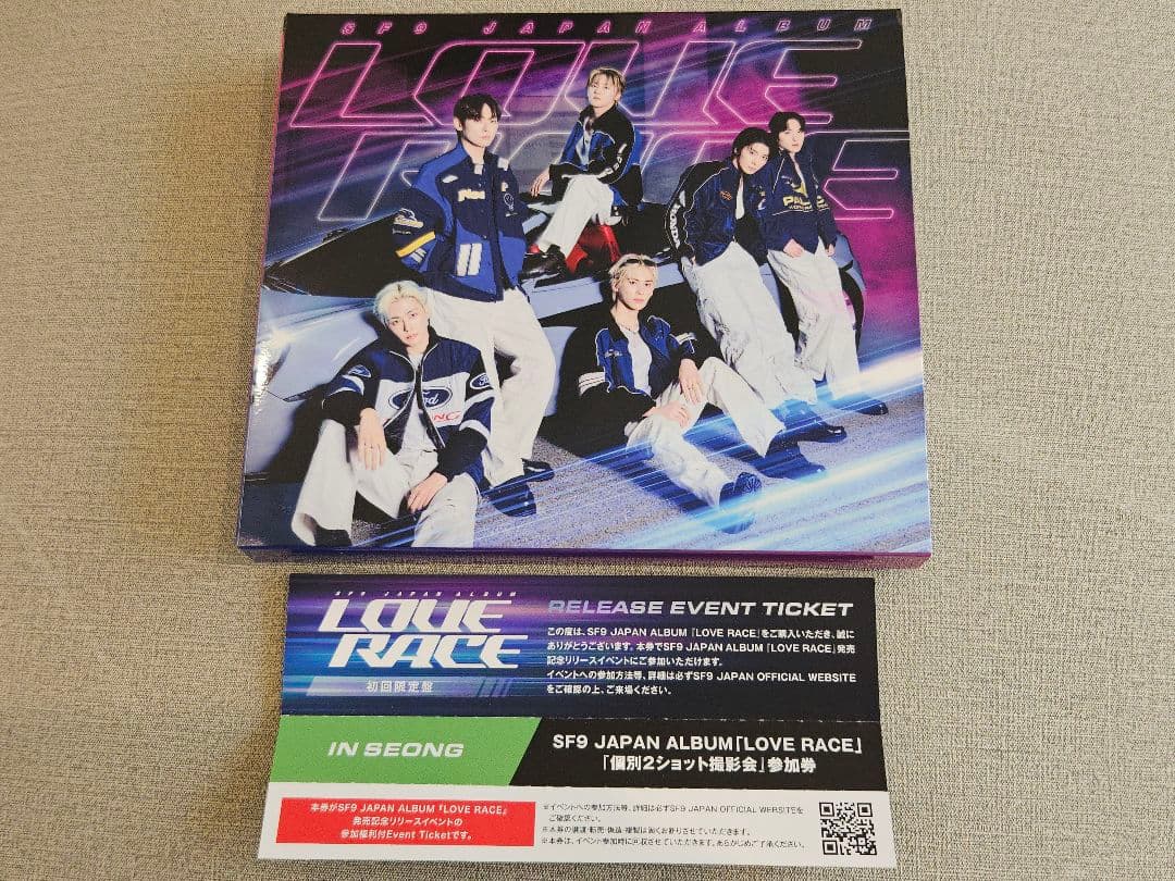 SF9 インソン　2ショット撮影参加券