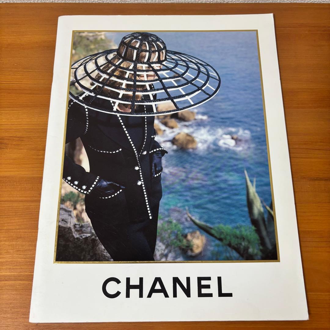 CHANEL カタログ　1992年　春夏コレクション
