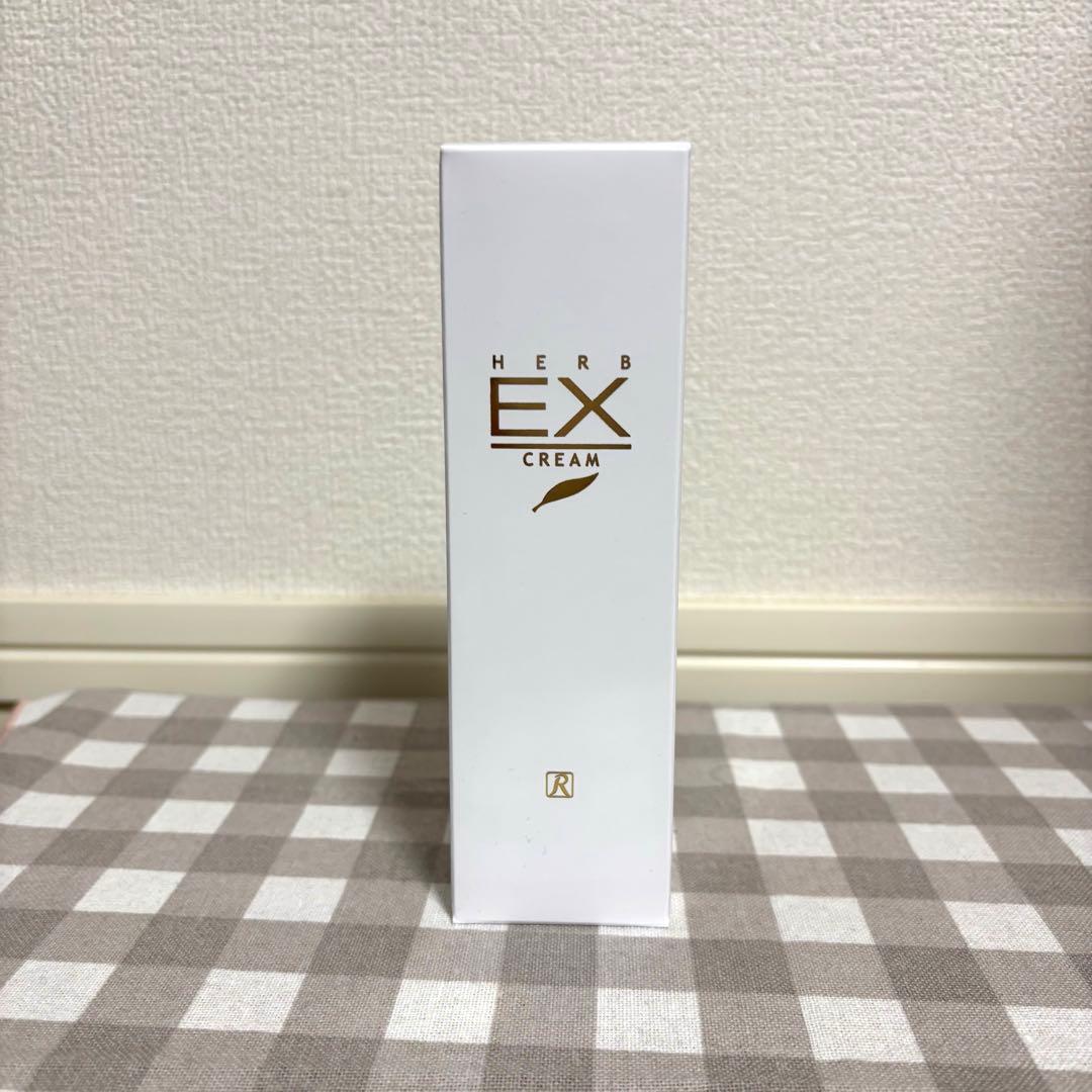 ロイヤル化粧品　ロイヤルハーブEXクリーム50g 1本