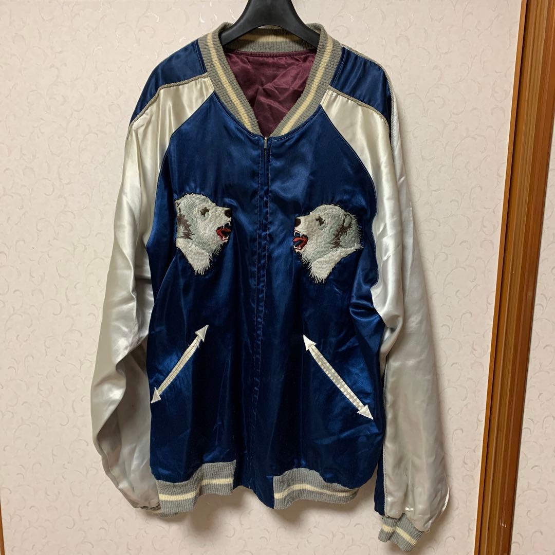 スカジャン　ビンテージ