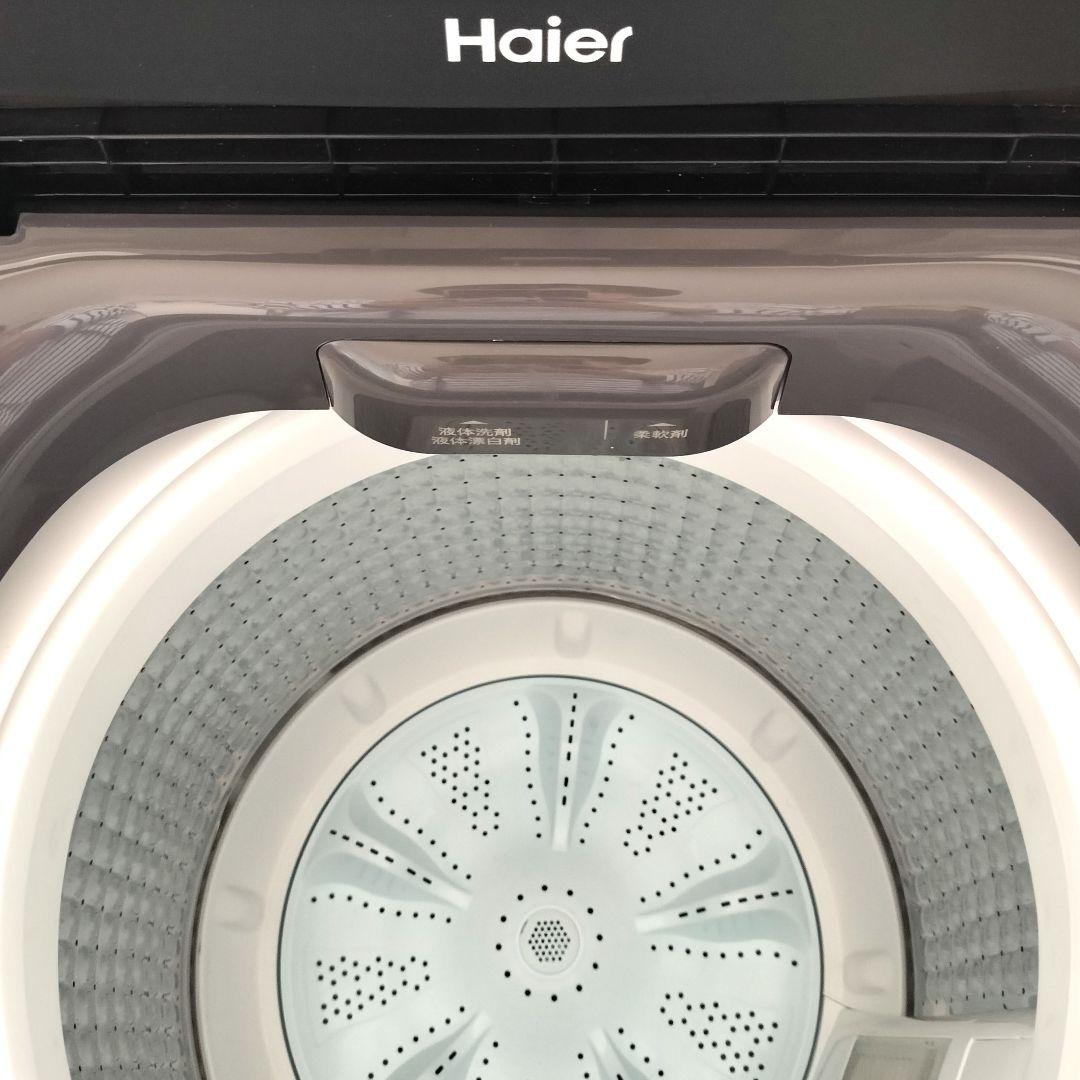 Haier JW-U55LK(AK) 洗濯機 5.5kg 2023年製 ✩美品☆