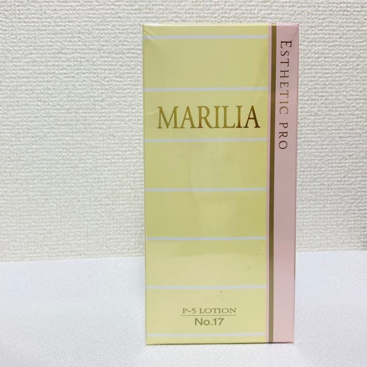 MARILIA マリリア ローション P-5 新品 未開封