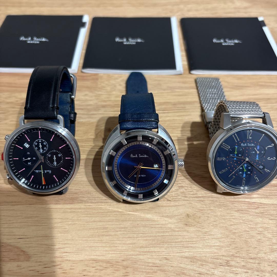 Paul Smith 時計 3点セット