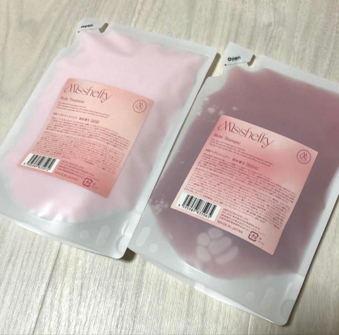 5月末頃発送となります♡ ミスシェリー♡シャンプー♡トリートメント♡リフィル