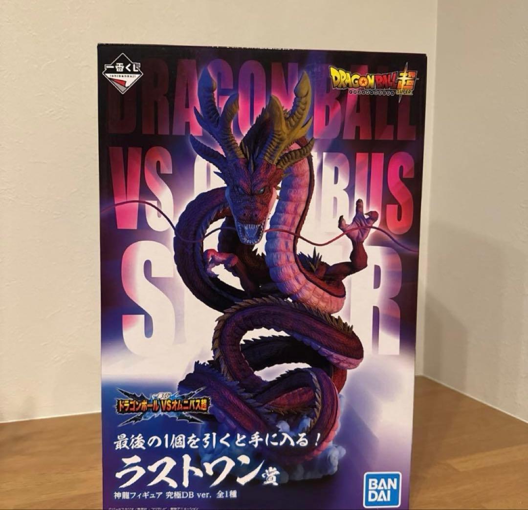 一番くじ　ドラゴンボールVSオムニバス超 ラストワン賞 一番くじ ドラゴンボール VSオムニバス超｜一番くじ倶楽部｜BANDAI