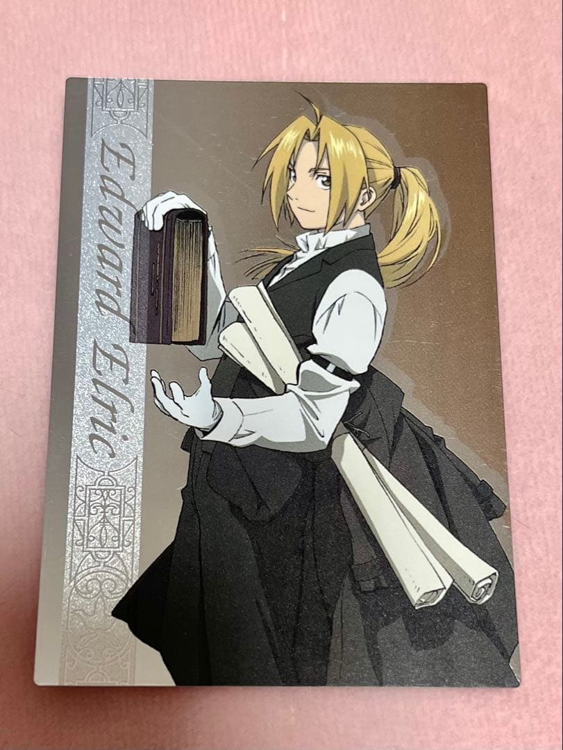 鋼の錬金術師 コレクションカードラムネ エドワード・エルリック SP67