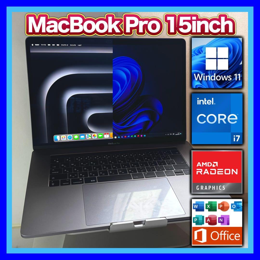 美品 MacBookPro 16 i7- 16- 512 office 永続版 - MacBook Pro 15㌅ i7