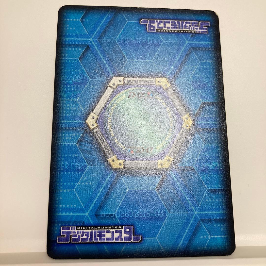 デジモンカードα バトルターミナル ビクトリーグレイモン - メルカリ