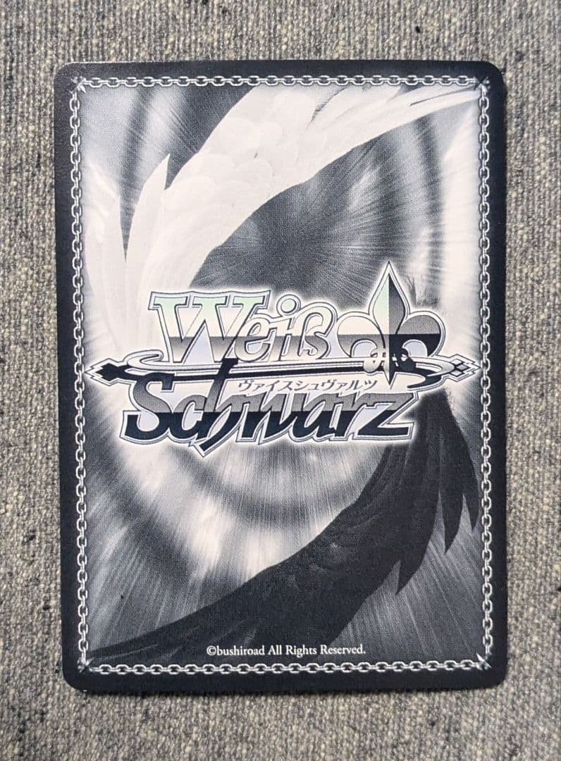 ヴァイス ありがとうの花 中野四葉 HYR|mercariメルカリ官方指定廠商