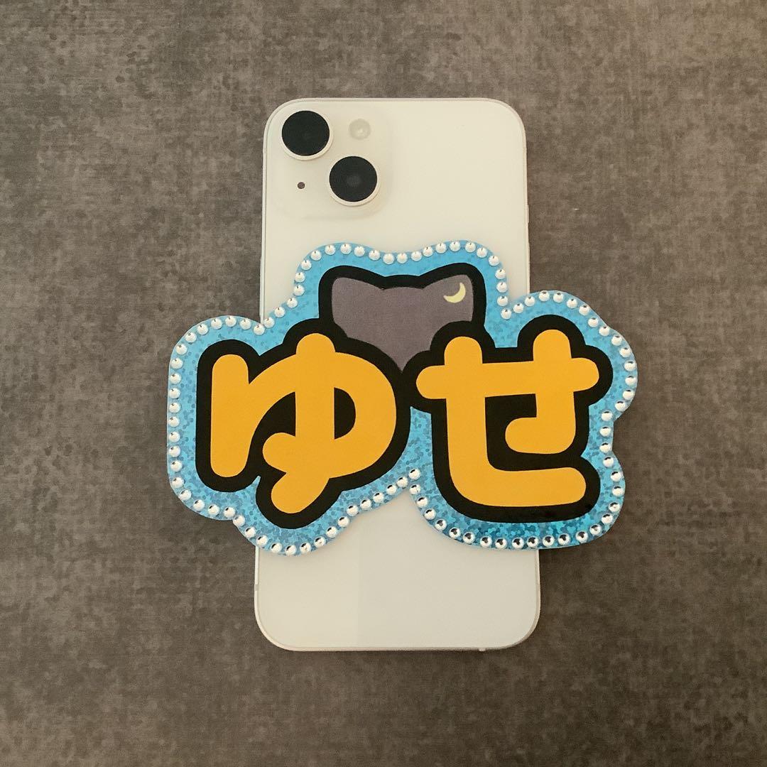 専用ページ オーダーミニネームボードFANTASTICS八木勇征 ミニネムボ