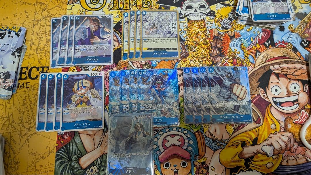 ワンピース カードゲーム 　青クザン　デッキパーツパラレルセット