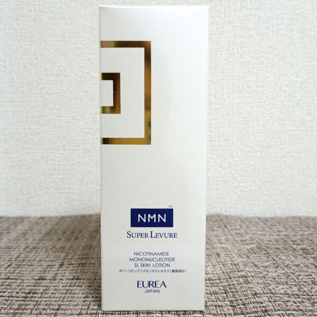 エウレア SLスキンローション 150ml