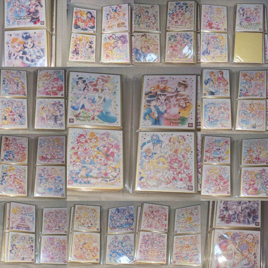 プリキュア 色紙ART 20周年special 1~3 セミコンプ