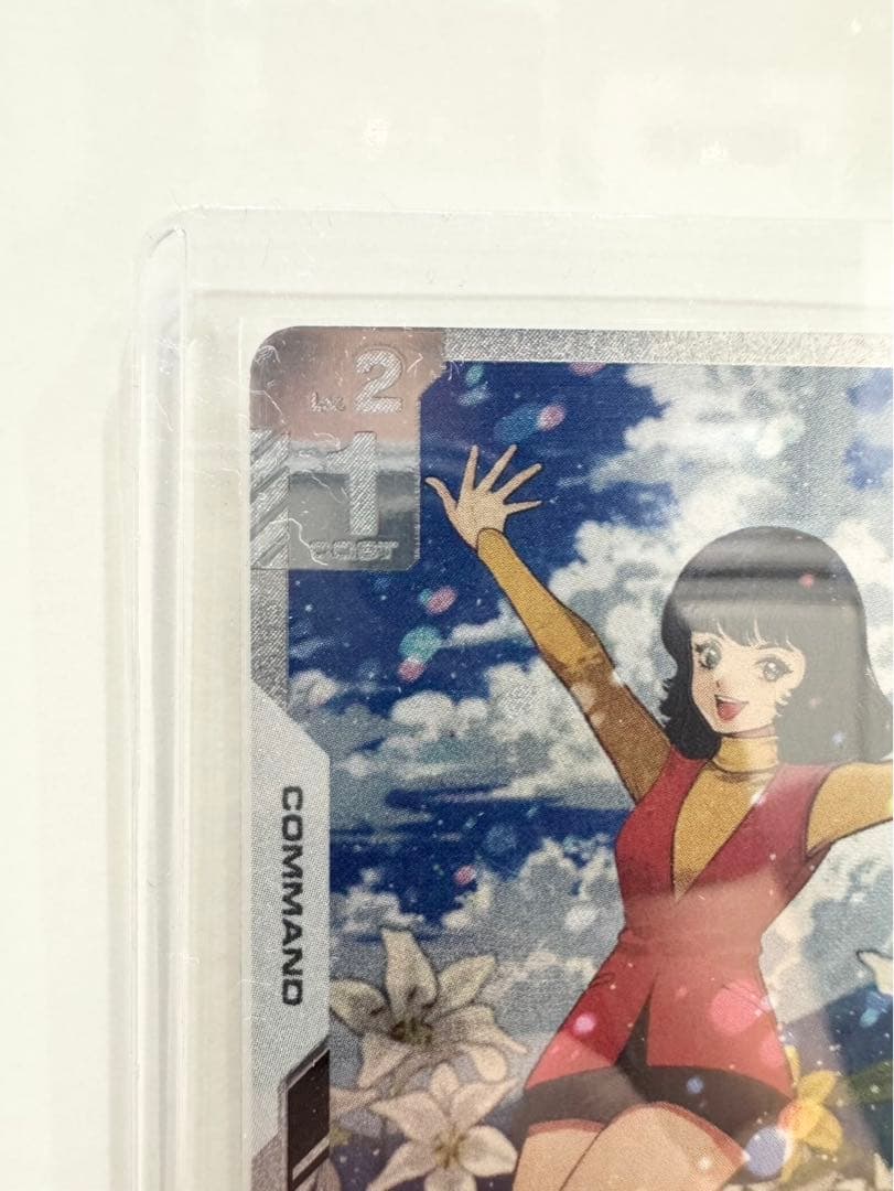 ガンダムカードゲーム【GD03】溢れる慈愛(パラレル・ファver) SP