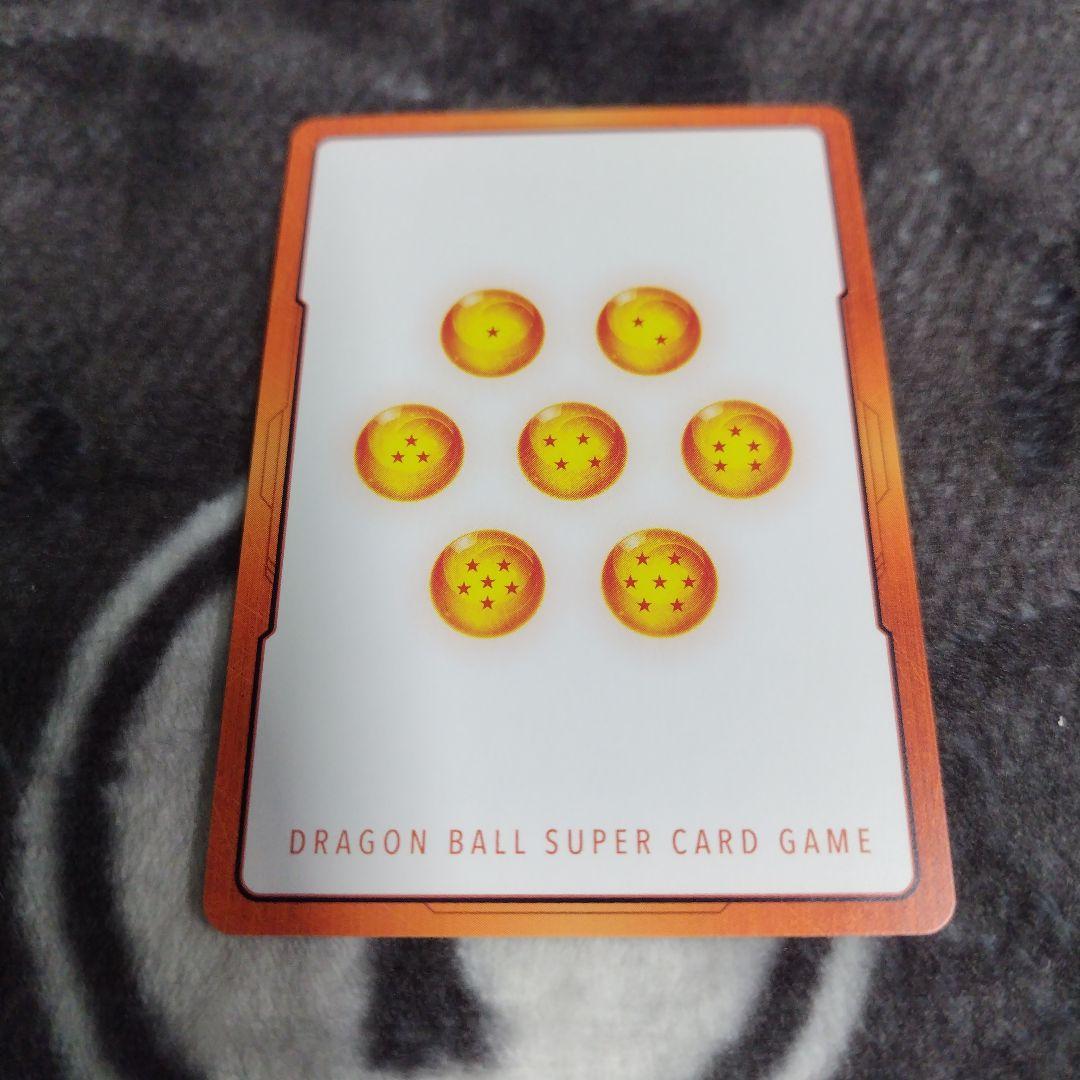 ドラゴンボール フュージョン エナジーマーカー神龍 シェンロン