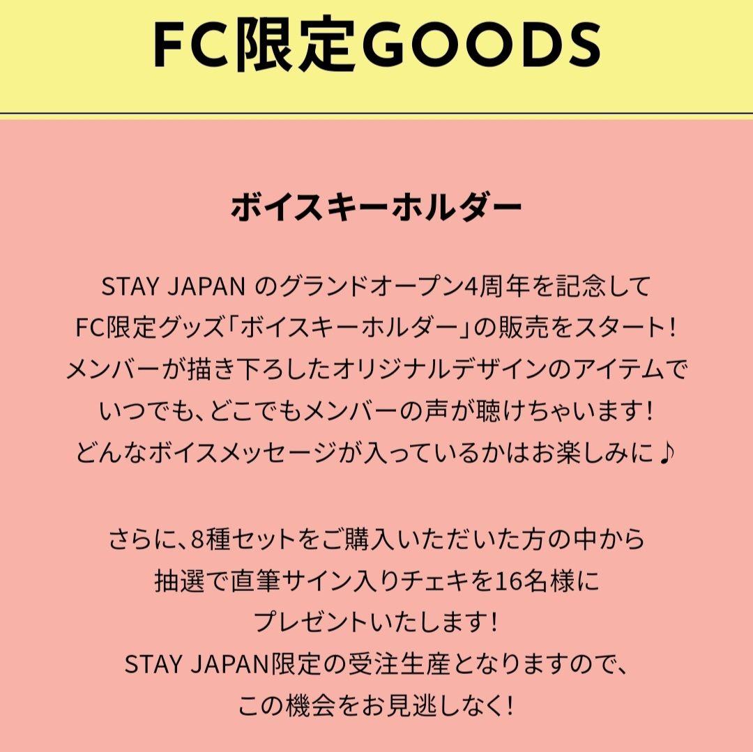 激レア】直筆サイン入りチェキ Stray Kids スキズ スンミン - メルカリ