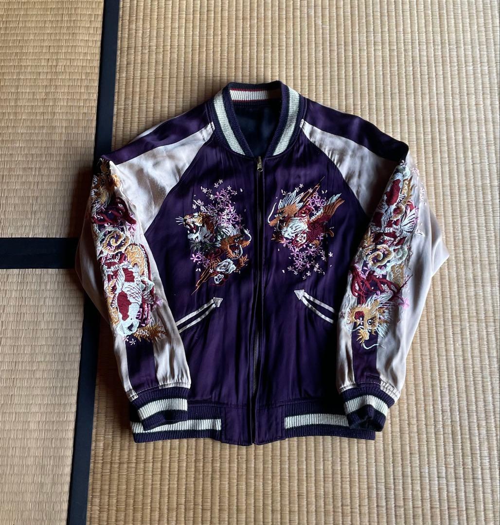 【雰囲気抜群】雅結　サテン地スカジャン　リバーシブル　紫　レーヨン綿　双龍鯉鷹