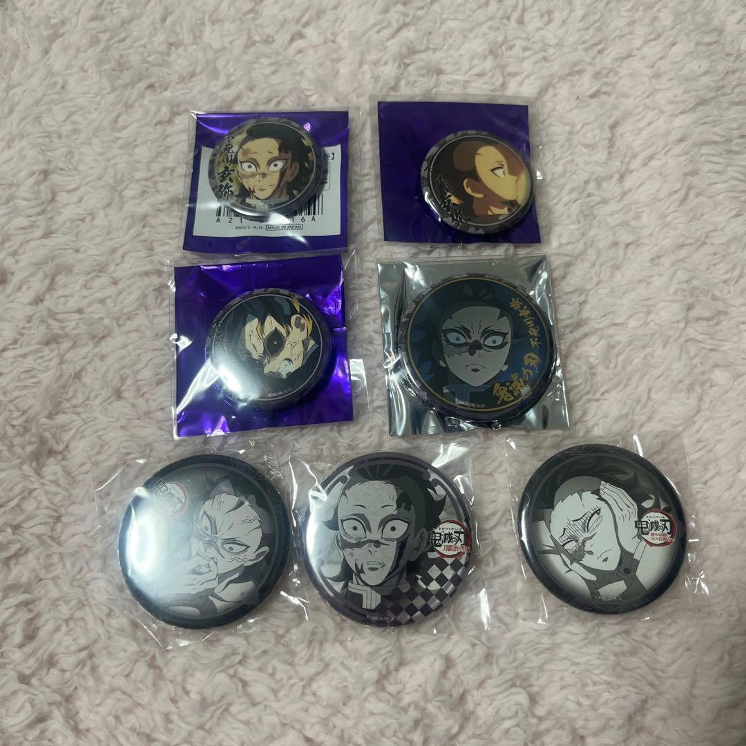 鬼滅の刃　刀鍛冶の里編　上弦集結　絆の奇跡　不死川玄弥　缶バッジ　まとめ売り