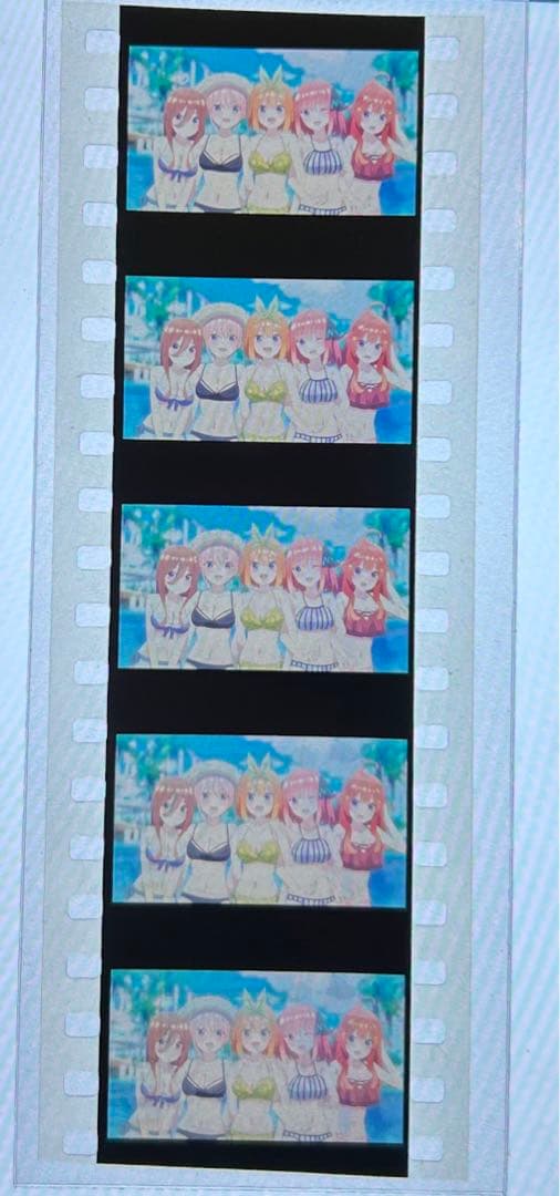 五等分の花嫁　入場者特典　フィルム