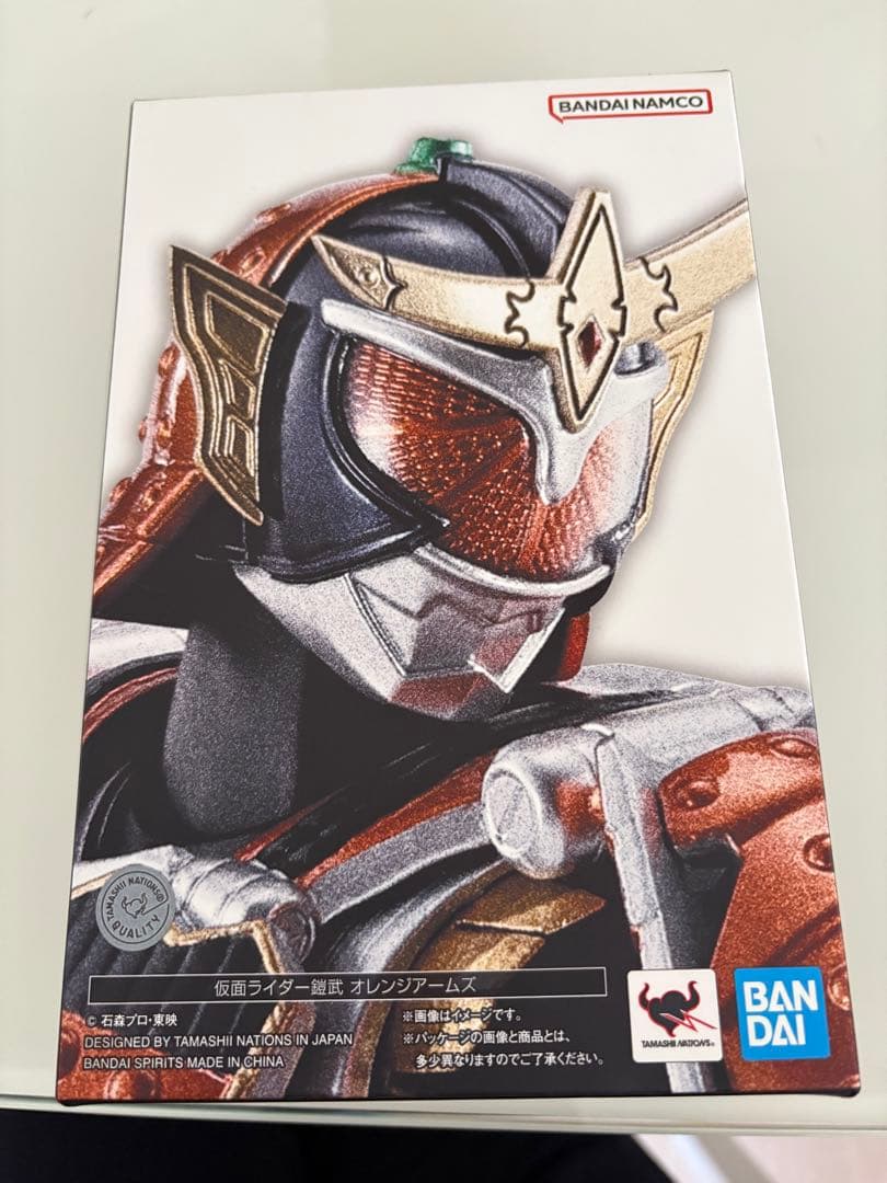SHFiguarts 仮面ライダーガイム　オレンジアーム