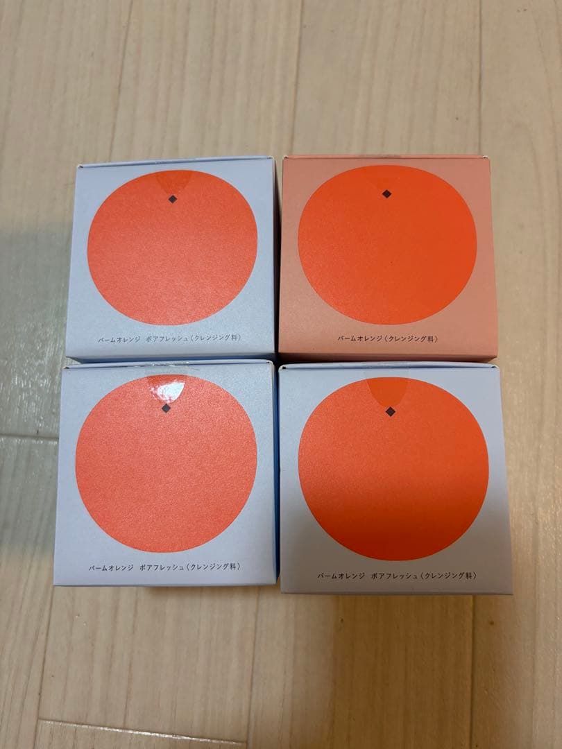 ラフラ　RAFRA バームオレンジ　クレンジング