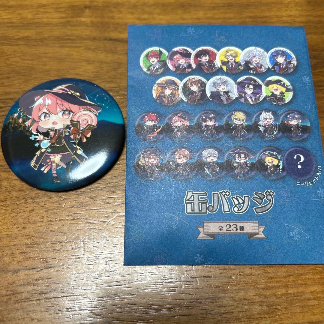 のあ 】からぴち魔法学園 ミニキャラ 缶バッジ カラフルピーチ から