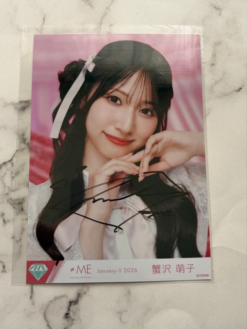 ノイミー きゅんかわ人生 蟹沢萌子 生写真 直筆 - メルカリ