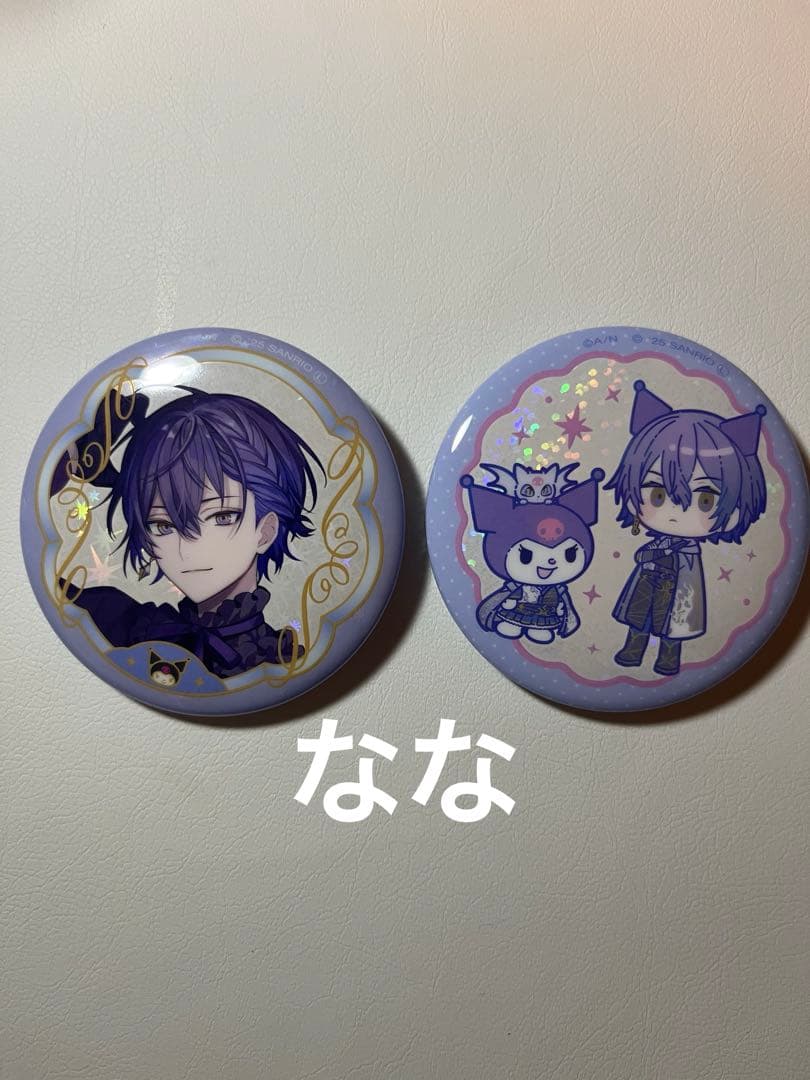 にじさんじ サンリオ ランダムキラキラ缶バッジ 小柳ロウ 2個セット