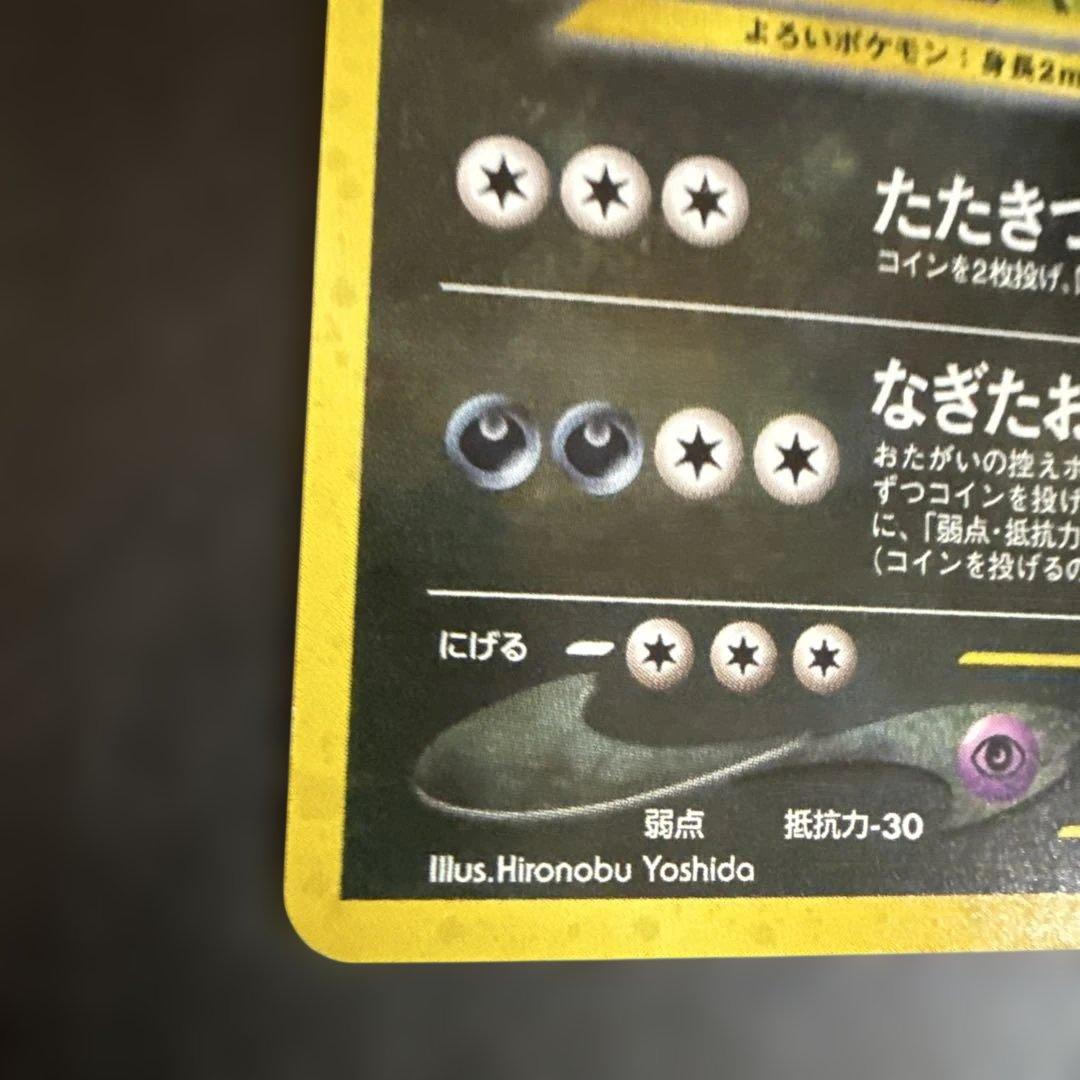 ヴァンガード レグルレグナスデッキ パーツセット 蘇れ。深淵の亡者