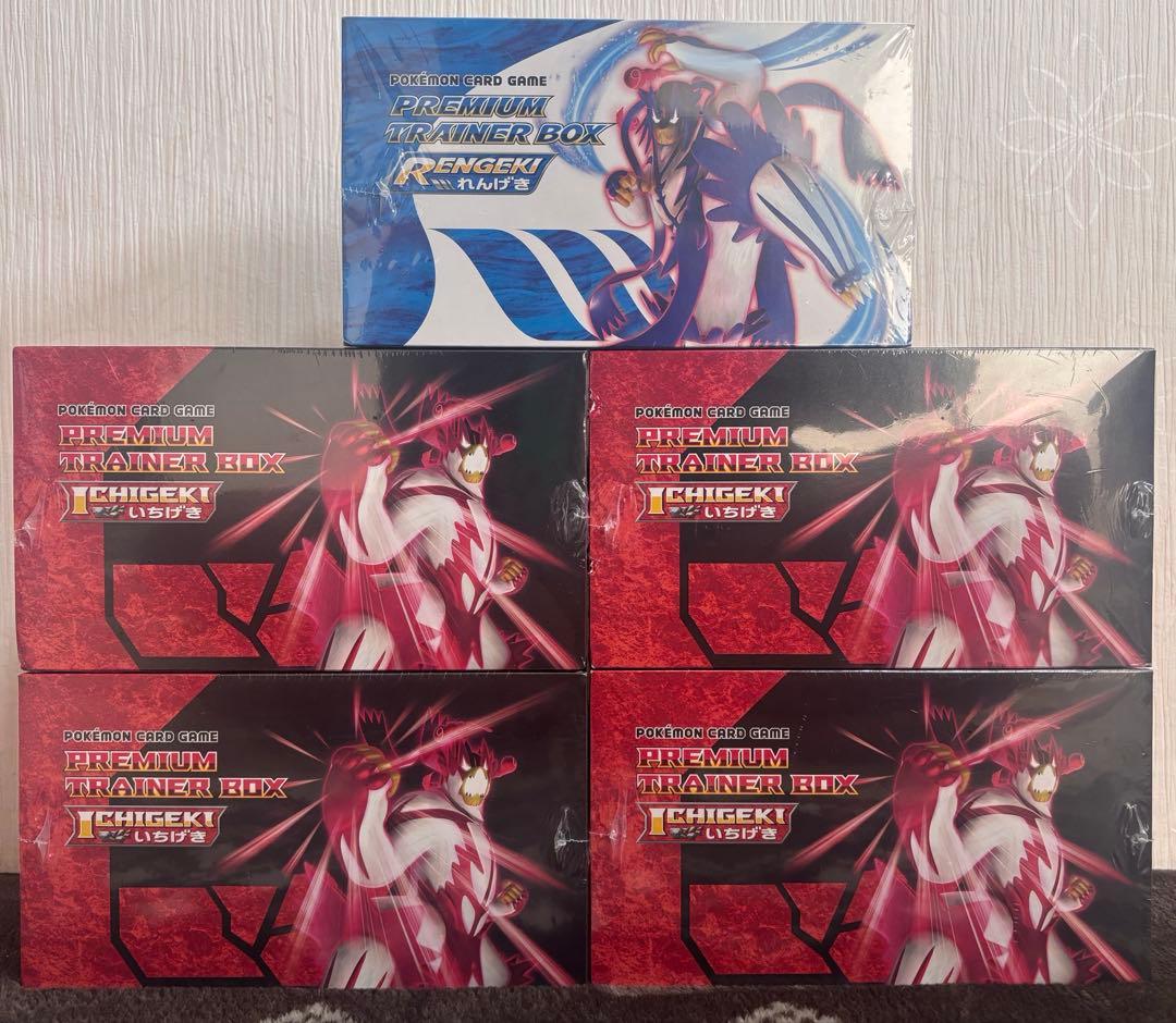 一撃•連撃プレミアムトレーナーボックス　5箱