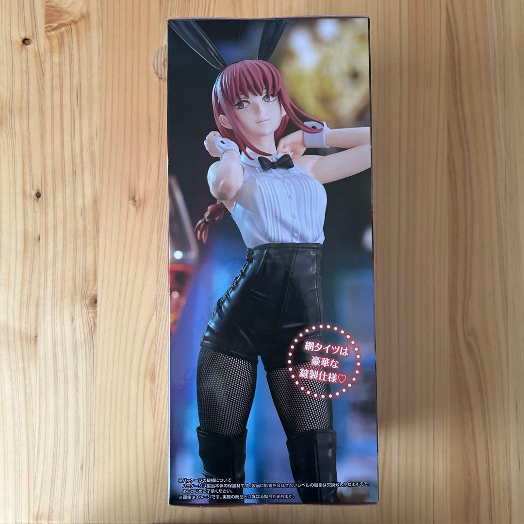 チェンソーマン BiCute Figure -マキマ- バニー フィギュア