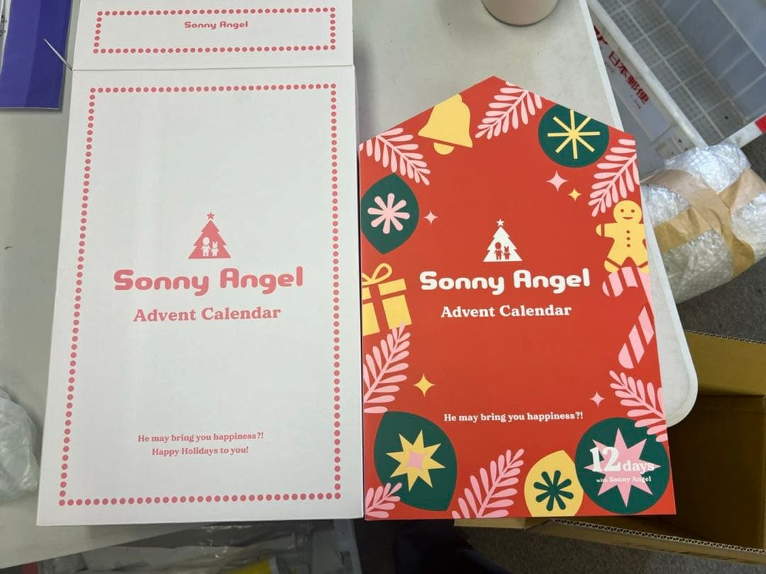 ソニーエンジェル Advent Calendar アドベントカレンダー