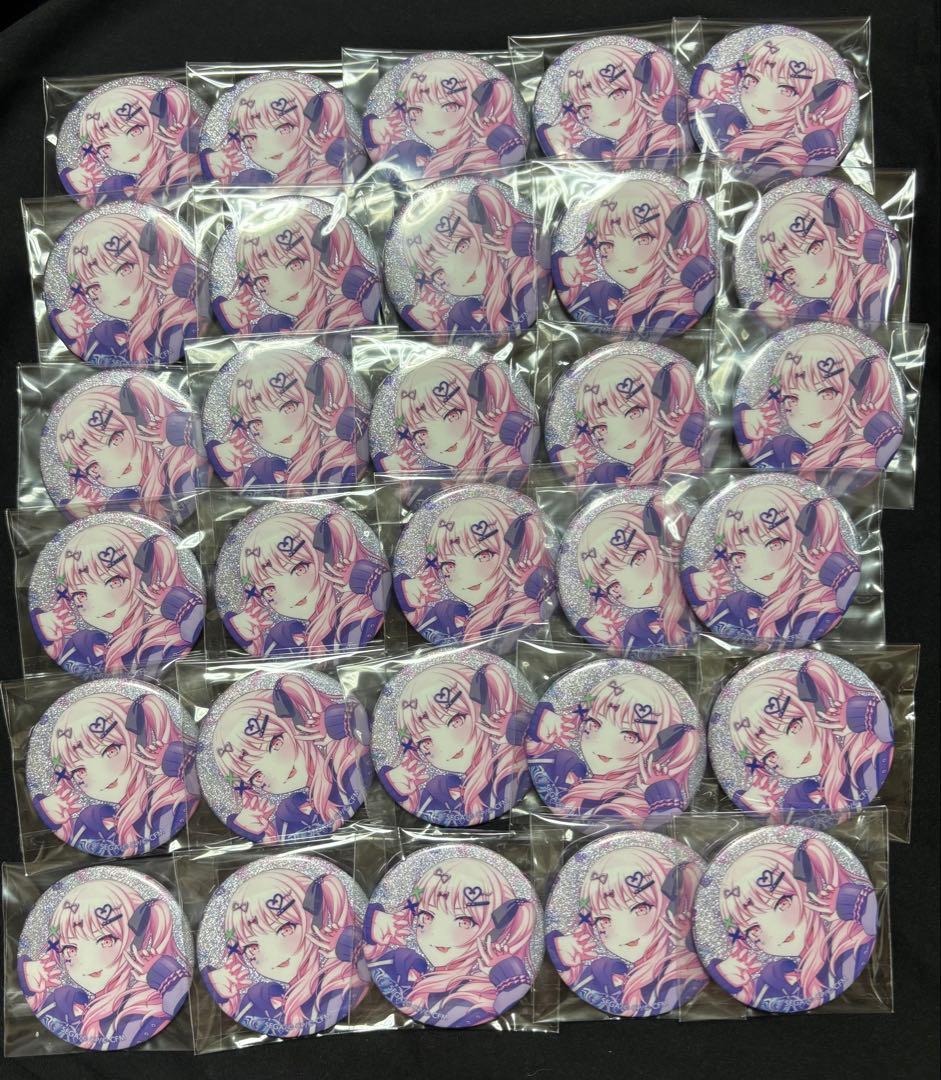 プロセカ　暁山瑞希　缶バッジ