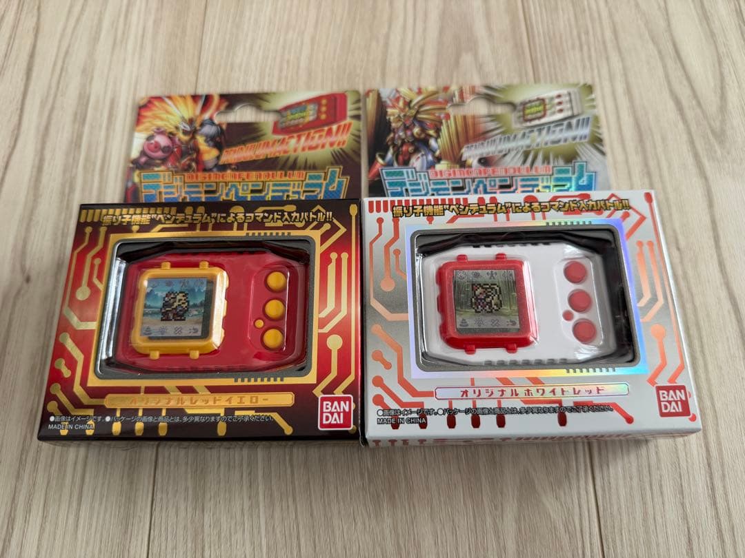 新品未開封】デジモンペンデュラムCOLOR 6 & 7 2個セット デジモン