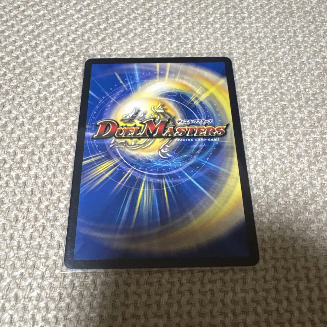 ペテンズゲート 金シークレット - メルカリ