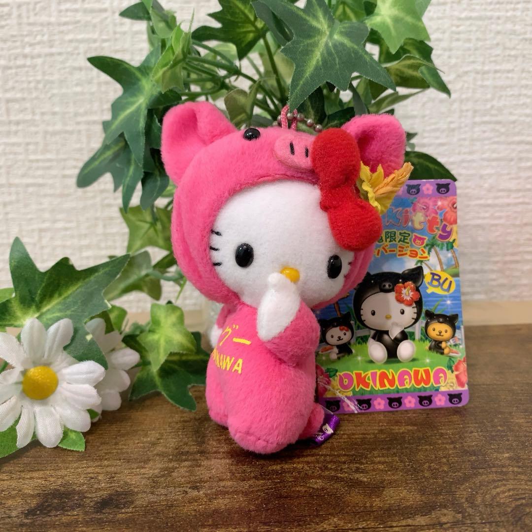 ⭐︎希少激レア⭐︎ ご当地キティ　マスコット　沖縄限定　ピンクアグーver. 楽天市場】沖縄限定 キティーちゃん☆シーサー(ピンク)☆ご当地