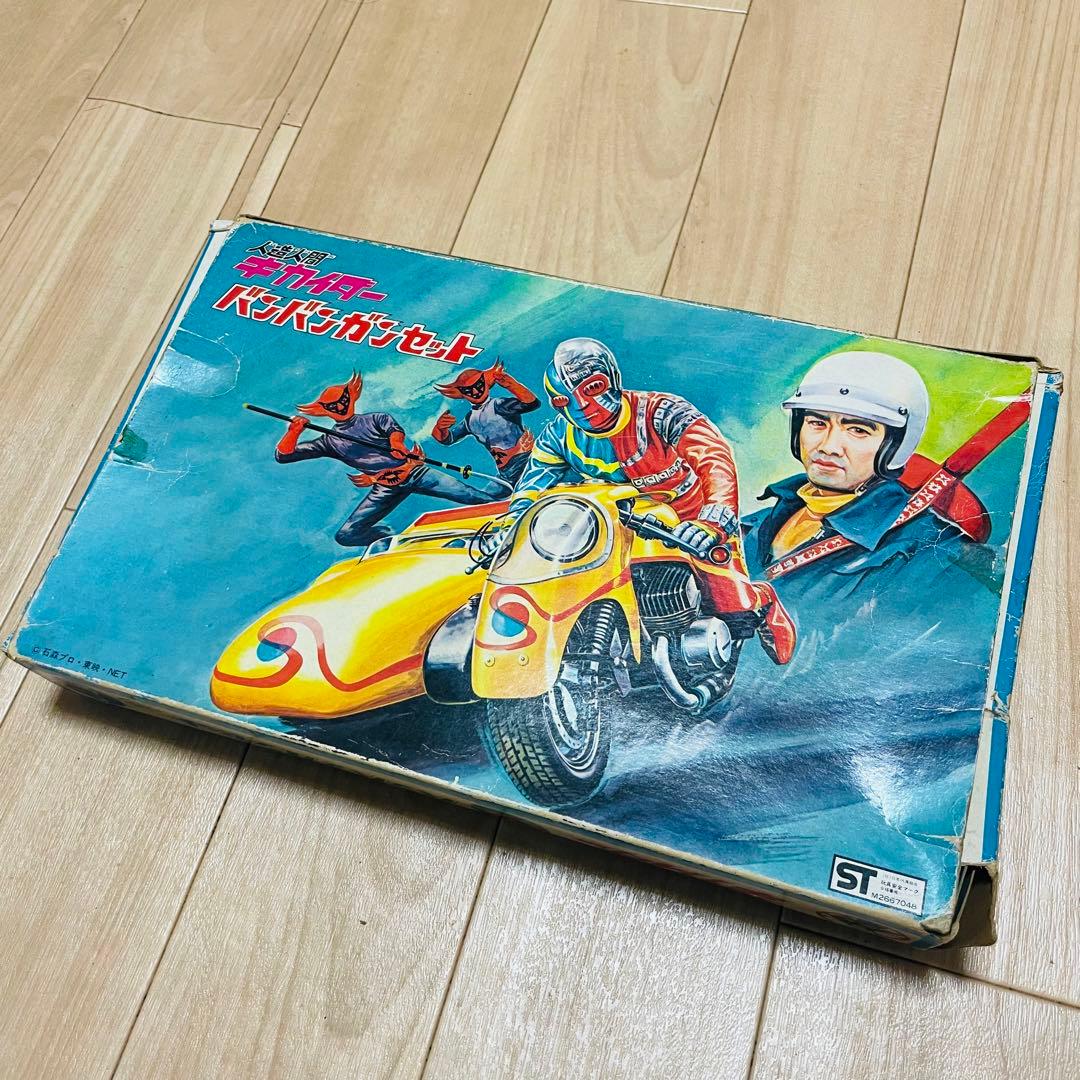 当時物　タカトク キカイダー 人造人間キカイダー バンバン　ガンセット Yahoo!オークション - タカトク 人造人間キカイダー ソフビ&サイドマシ