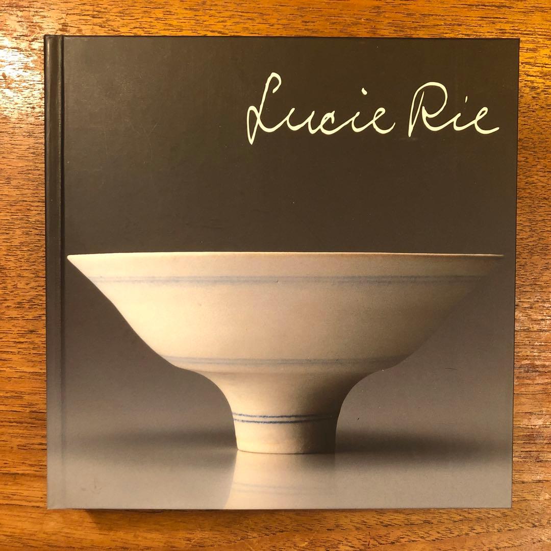 ルーシー・リー Lucie Rie: A Retrospective 図録 - メルカリ
