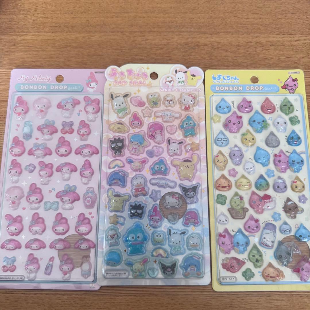 シール帳 ボンボンドロップシール タイルシール おはじきシール シール