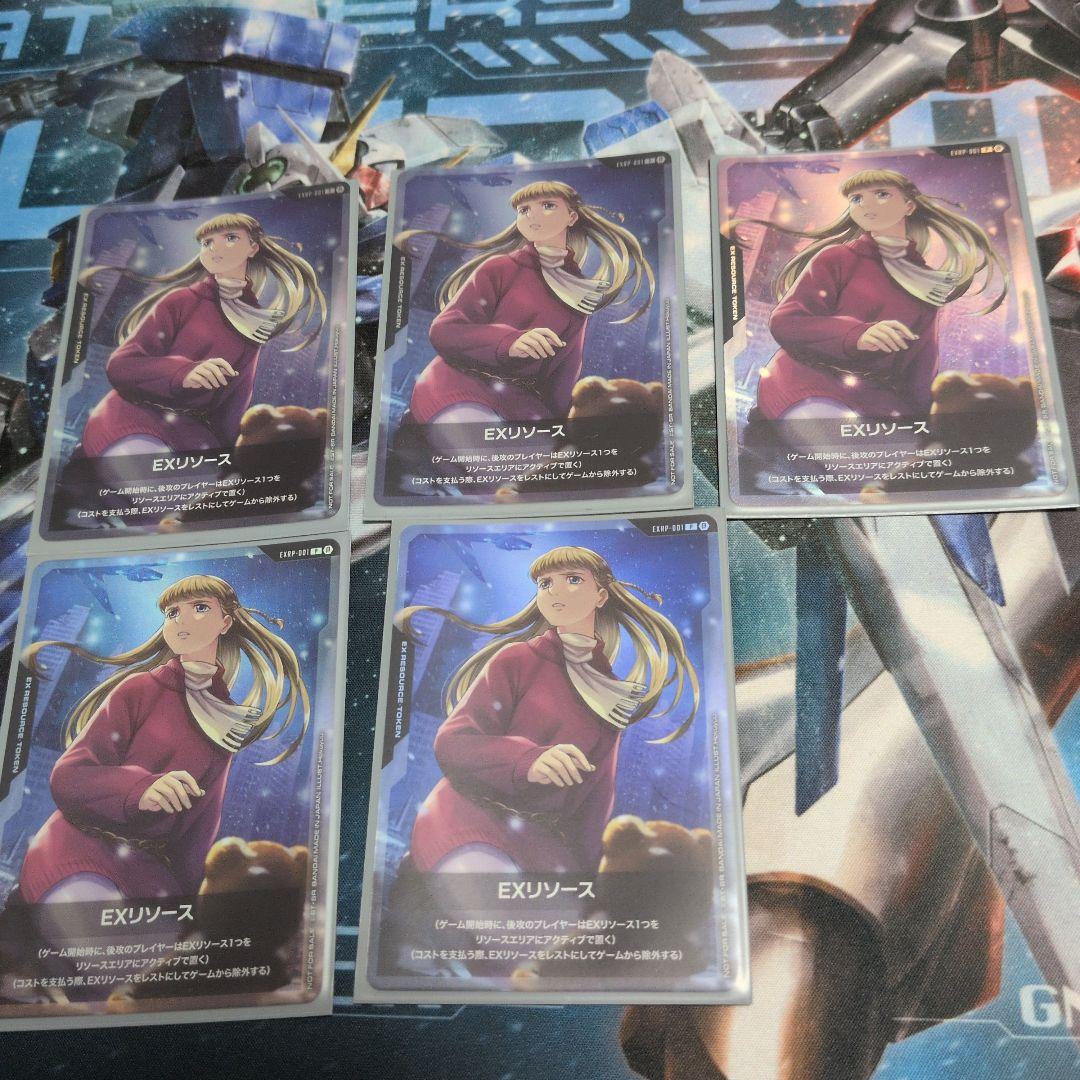 リリーナ　EXリソース 5枚セット リソース【EXリソース〈リリーナ〉】/P/β【-】《EX RESOURCE》 EXRP