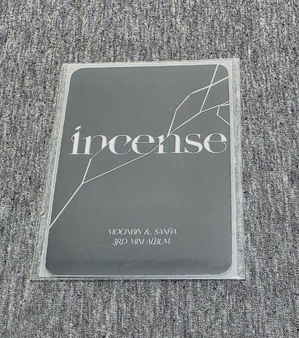 ASTRO INCENSE ムンビン 特典トレカ - メルカリ