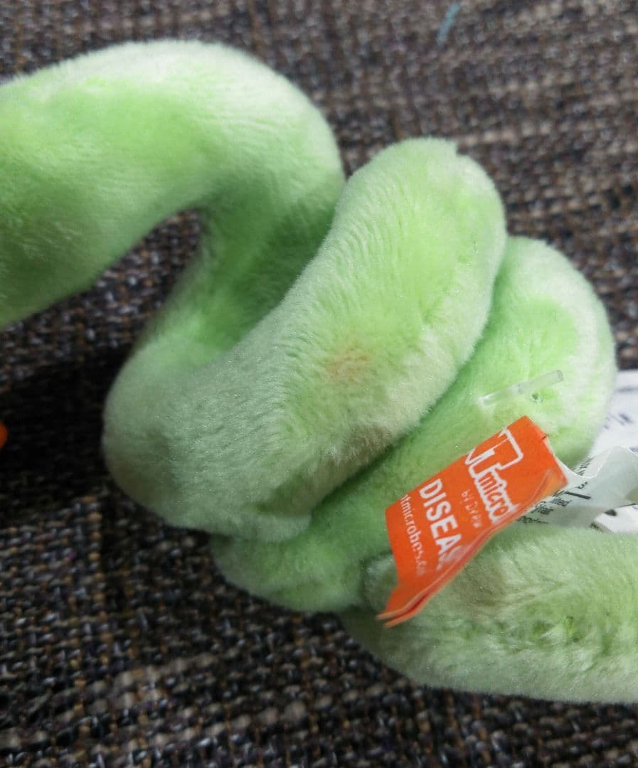 ジャイアントマイクロブス ぬいぐるみ キーホルダー 大・小 まとめ売り