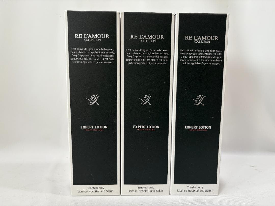 リアムール エキスパートローション 150ml 3個