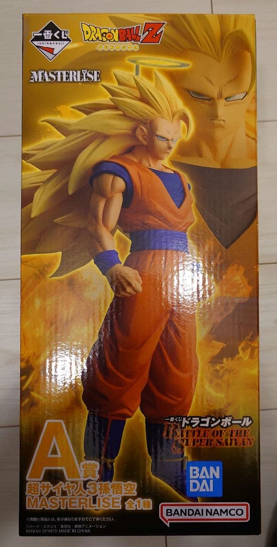 超サイヤ人3孫悟空 一番くじ フィギュア
