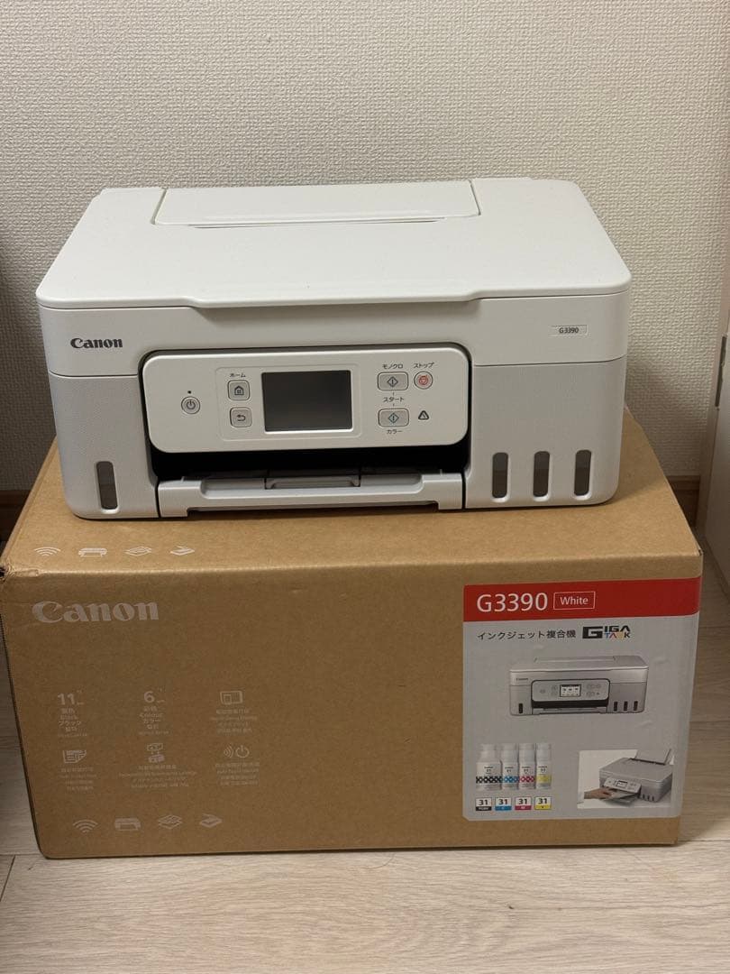 ジャンク品 Canon G3390 インクジェット複合機 ホワイト - メルカリ