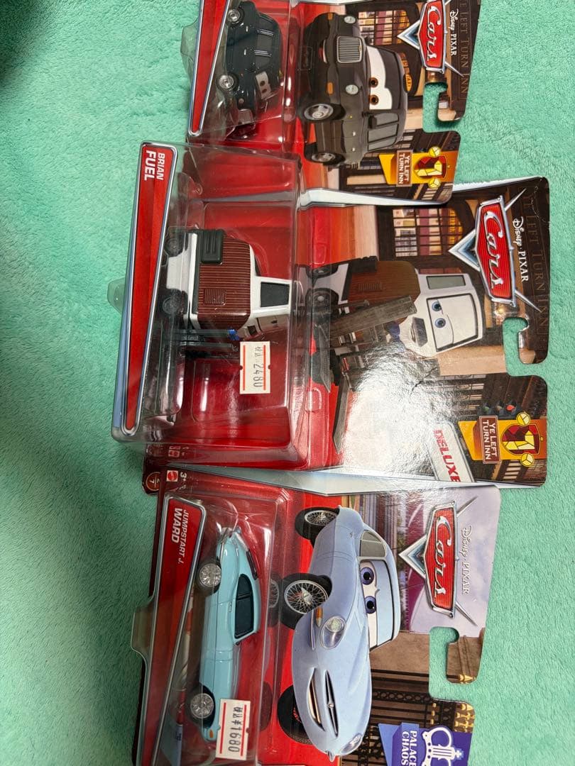 JUMPSTART J. WARD イェ・レフト・ターン・イン