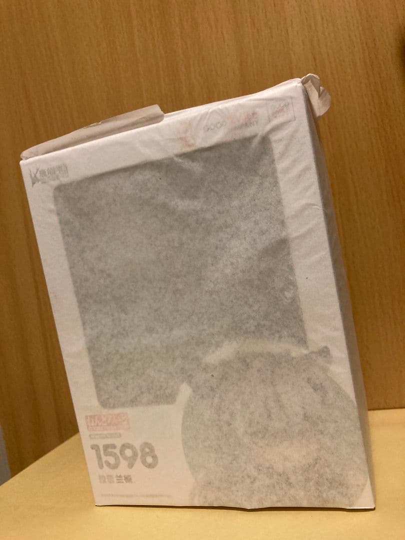 ねんどろいど ラップランド　アークナイツ