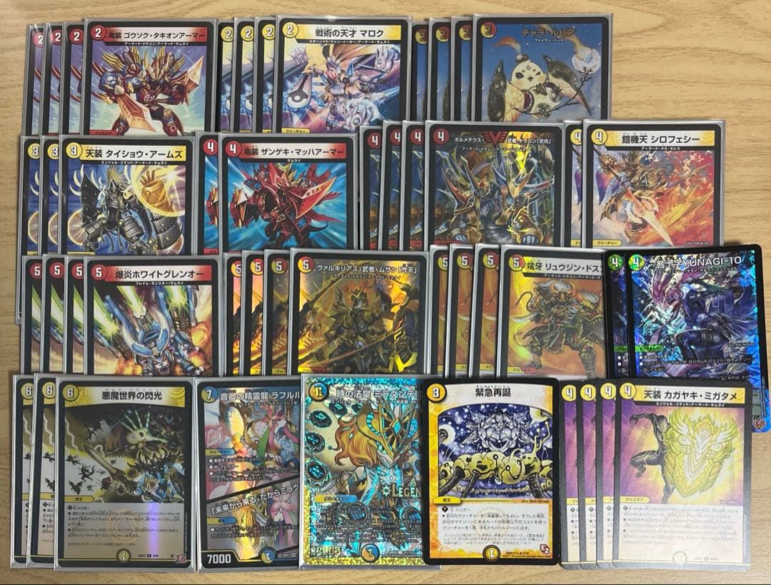 赤白サムライ　デッキ　引退品　ラフルルラブ　ボルメテウス武者ドラゴン武偉